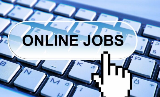 an expanation of how online jobs are handled