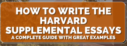 how to write a good havard supplemental essay