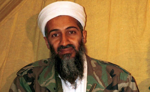 the life and times of osama bin laden