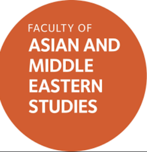 how to study Asian and Middle Eastern Studies